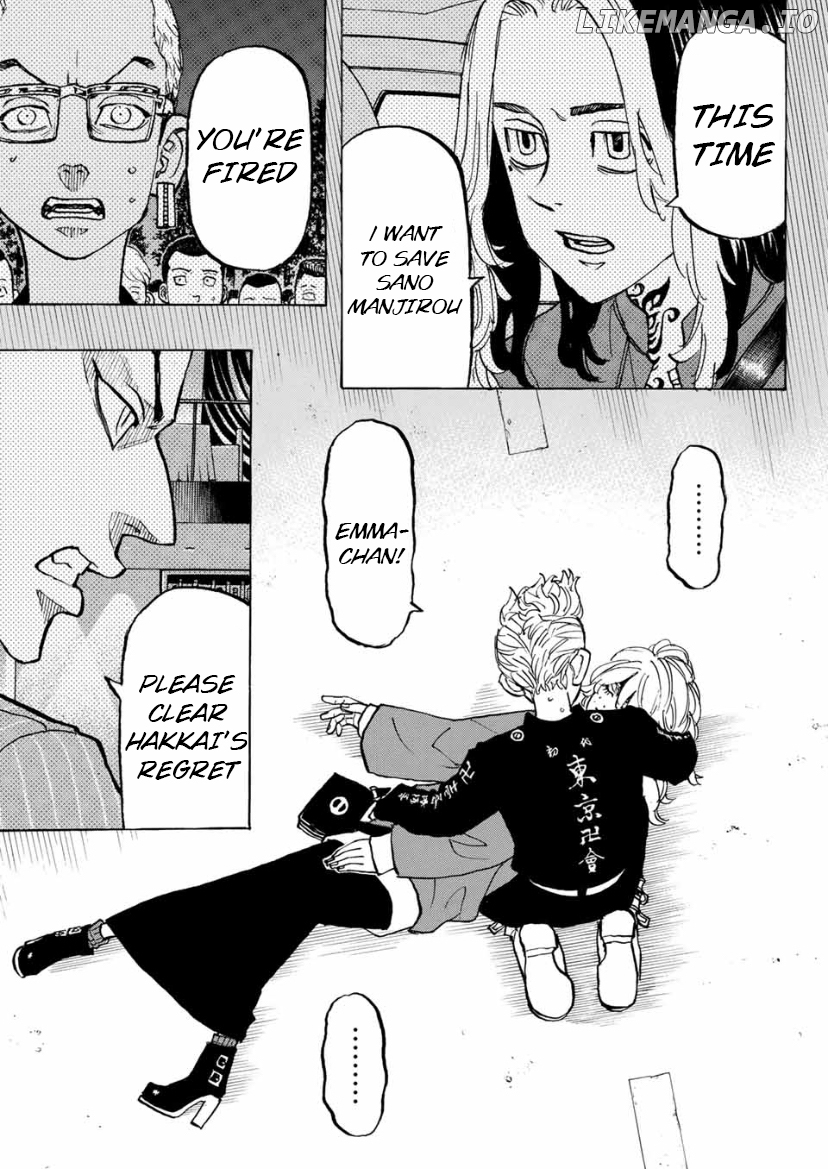 Tokyo Revengers, Chapter 147 image 15